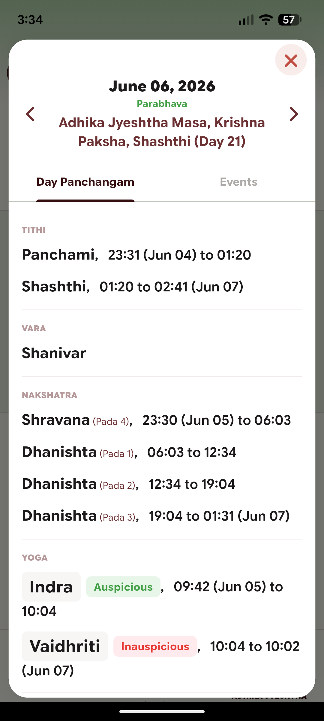 Calendar Screen